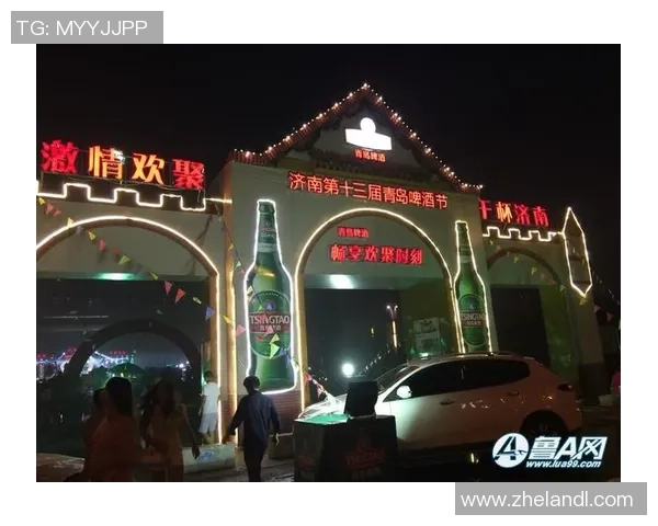 太原足球酒吧热情聚会场所观赛饮酒畅享激情时刻